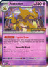 Alakazam (Staff) (003) Holofoil [ME Mega Evolution Promo] - Promo