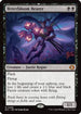 Bitterbloom Bearer (ECL-088) - Lorwyn Eclipsed
