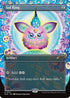 Sol Ring (2315) (SLD-2315) - Secret Lair Drop Series