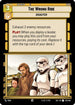 The Wrong Ride (235/264) - Secrets of Power