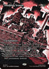 Doubling Season (Borderless) (PZA-011) - Teenage Mutant Ninja Turtles Eternal-Legal