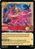 Beast - Aggressive Lord (113/204) - Whispers in the Well Holofoil