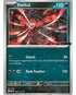 Yveltal (EB Games) 088  - Holofoil Miscellaneous Cards & Products - Rare