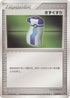 Potion (015/019) - Movie Commemoration VS Pack SkySplitting Deoxys 1st Edition