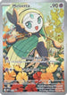 Meloetta (026) Holofoil [ME Mega Evolution Promo] - Illustration Rare