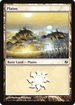 Plains (40) (DDI-040) - Duel Decks: Venser vs. Koth