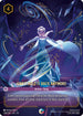 Can't Hold It Back Anymore (Enchanted) (228/204) - Whispers in the Well Holofoil