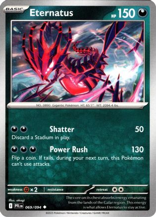 Eternatus (069) Reverse Holofoil [Phantasmal Flames] - Uncommon