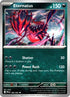 Eternatus (069) Reverse Holofoil [Phantasmal Flames] - Uncommon