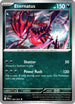 Eternatus (069) Reverse Holofoil [Phantasmal Flames] - Uncommon