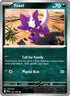Toxel 067  - Reverse Holofoil ME02 Phantasmal Flames - Common
