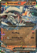 Reshiram ex (Journey Together Stamped) 030  - Holofoil Miscellaneous Cards & Products - Double Rare