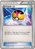 Level Ball (029/048) - BW Extra Regulation Box