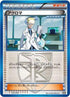 Colress (035/048) - BW Extra Regulation Box