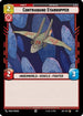 Contraband Starhopper (Foil) (671) - Secrets of Power Foil