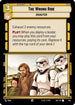The Wrong Ride (Foil) (745) - Secrets of Power Foil