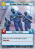 Rotunda Senate Guards (Hyperspace) (327) - Secrets of Power