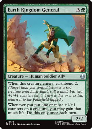 Earth Kingdom General (TLA-173) - Avatar: The Last Airbender Foil