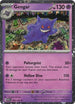 Gengar (Cosmos Holo) (094/165) Holofoil [Miscellaneous Cards & Products] - Rare