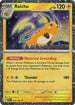 Raichu 026/165 (Cosmos Holo) (Cosmos Holo) 026/165  - Holofoil Miscellaneous Cards & Products - Rare
