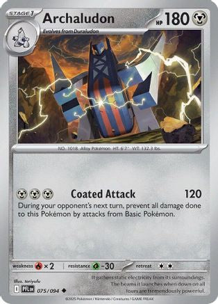 Archaludon (075) [Phantasmal Flames] - Uncommon