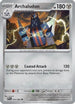 Archaludon (075) [Phantasmal Flames] - Uncommon