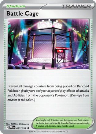 Battle Cage (085/094) Reverse Holofoil [Phantasmal Flames] - Uncommon