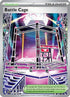 Battle Cage (116/094) Holofoil [Phantasmal Flames] - Ultra Rare