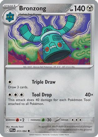 Bronzong (072) Reverse Holofoil [Phantasmal Flames] - Uncommon