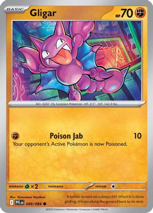 Gligar (049) Reverse Holofoil [Phantasmal Flames] - Common