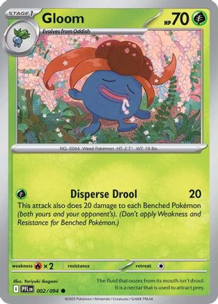 Gloom (002) [Phantasmal Flames] - Common