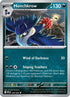 Honchkrow (058) Reverse Holofoil [Phantasmal Flames] - Uncommon