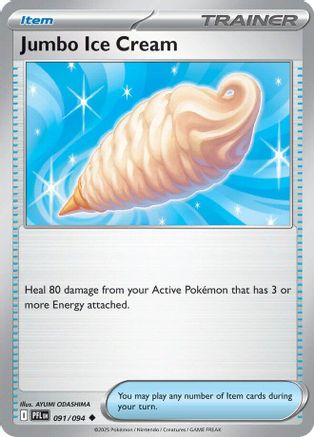 Jumbo Ice Cream (091) [Phantasmal Flames] - Uncommon