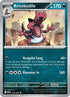 Krookodile 066  - Reverse Holofoil ME02 Phantasmal Flames - Uncommon