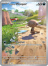 Paldean Wooper (102) Holofoil [Phantasmal Flames] - Illustration Rare