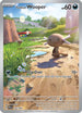 Paldean Wooper (102) Holofoil [Phantasmal Flames] - Illustration Rare