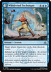 Whirlwind Technique (TLE-100) - Avatar: The Last Airbender: Eternal-Legal