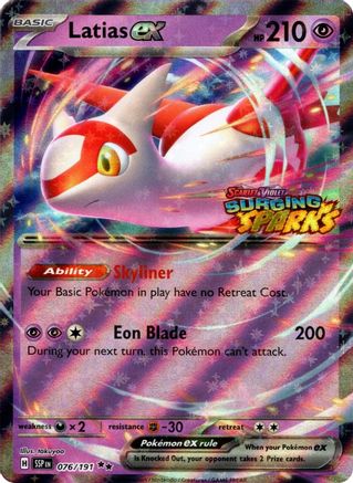 Latias ex (Surging Sparks) (076) Holofoil [Miscellaneous Cards & Products] - Double Rare
