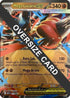 Mega Lucario ex 012  - Holofoil Jumbo Cards - Promo