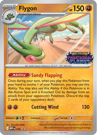 Flygon (016) Holofoil [ME Mega Evolution Promo] - Promo