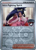 Iris's Fighting Spirit (Regional Championships) (149) Reverse Holofoil [League & Championship Cards] - Uncommon