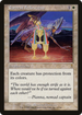Earnest Fellowship (ODY-021) - Odyssey
