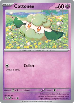 Cottonee (Cosmos Holo) (018) Holofoil [ME Mega Evolution Promo] - Promo