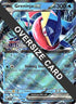 Greninja ex (Stellar Crown Stamped) (041) Holofoil [Jumbo Cards] - Double Rare