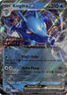 Kingdra ex (Shrouded Fable Stamped) (012) Holofoil [Miscellaneous Cards & Products] - Double Rare