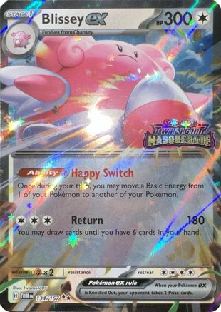 Blissey ex (Twilight Masquerade Stamped) (134) Holofoil [Miscellaneous Cards & Products] - Double Rare