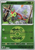 Yanma (Quick Ball Pattern) (002/193) - M2a High Class Pack MEGA Dream ex Holofoil