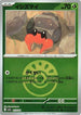Dwebble (Friend Ball Pattern) (013/193) - M2a High Class Pack MEGA Dream ex Holofoil