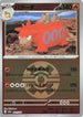 Camerupt (Quick Ball Pattern) (023/193) - M2a High Class Pack MEGA Dream ex Holofoil