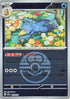 Golduck (Love Ball Pattern) (033/193) - M2a High Class Pack MEGA Dream ex Holofoil